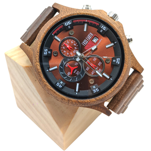 Fry Wood Watch